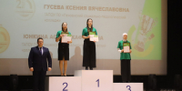 Фото: https://minobr.pnzreg.ru/ - Penza-Post.Ru