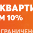 В Земетчинском районе возобновил работу пункт весогабаритного контроля - Stolica58.Ru