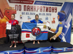 ПАНКРАТИОН