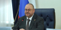 Фото: https://pnzreg.ru/ - Penza-Post.Ru