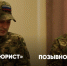 Олег Мельниченко: «Их объединяет общее желание защищать Родину» - РИА Пензенской области