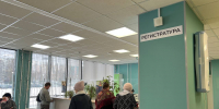 Фото: https://health.pnzreg.ru/ - Penza-Post.Ru