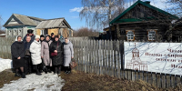 олен - Газета Сурские просторы