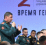Во всех 14 регионах ПФО начали работу аналоги федерального кадрового проекта «Время героев» - РИА Пензенской области