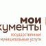 Фото: https://pnzreg.ru/ - Penza-Post.Ru