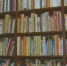 Пензенские библиотеки присоединятся к Неделе детской книги - ГТРК Пенза