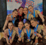 Пензенские спортсмены достойно выступили на чемпионате и первенстве ПФО по фитнес-аэробике - Минспорт