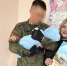 Участник СВО из Пензенской области впервые стал отцом - РИА Пензенской области