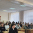 «Чистое поколение – 2025»: решаем задачи вместе - ПГТА