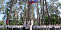 В Пензенской области на детскую летнюю оздоровительную кампанию выделено более 500 млн. рублей. Фото из архива ИА «PenzaNews» - ИА PenzaNews