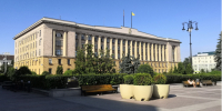 Олег Мельниченко стал участником старта нового предприятия - Progorod58.Ru