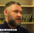 Бойцы СВО регистрируются в программу «Герои Пензенского края» - РИА Пензенской области