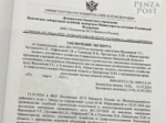База отдыха «Маяк» на Старой Суре не соответствует ни строительным, ни противопожарным нормам, несоответствия неустранимы - экспертиза