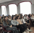 Интерактивный практикум «Закон в твоих руках»: «Кибербуллинг: как себя защитить» - Комитет по физкультуре и спорту