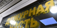 Пензячка потеряла 800 тысяч после общения с мошенниками - SMI58.Ru