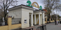Жители Кузнецка выбирают образ будущего парка «Нескучный сад» - ПензаСМИ