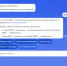 На Госуслугах уже можно заполнять черновики заявлений в 1 класс - Управление госинспекции в жилищной и строительной сферах