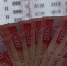Пензенская область получит на развитие новых территорий 1,7 миллиарда - Progorod58.Ru