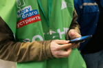 Жители Пензенской области могут предложить территории для благоустройства
