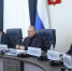 Обсудили модернизацию органов ЗАГС - Газета Родная земля
