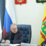 Олег Мельниченко провел совещание по строительству объекта обращения с ТКО - Комсомольская правда