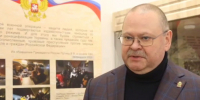 Олег Мельниченко призвал Туктарова принести извинения и сложить полномочия - Stolica58.Ru