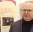 Пензенский губернатор посоветовал Жиганше Туктарову сложить депутатские полномочия - SMI58.Ru