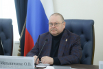 Олег Мельниченко назвал национальную безопасность гарантией благополучия граждан РФ