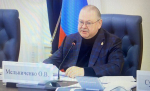 Олег Мельниченко представил Романа Трялина в качестве министра экономического развития и промышленности региона