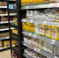 В Башмаковском районе пенсионерка проникла в дом соседа и украла продукты питания - Progorod58.Ru