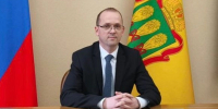 Олег Мельниченко представил нового министра экономического развития - Пензенская Правда