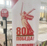 Фото: https://www.penza-gorod.ru/ - Penza-Post.Ru