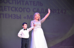 В Пензе выбрали Воспитателя года - 2025