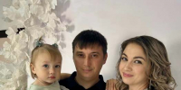 В Пензе открыт Клуб молодых семей - Центр спортивной подготовки