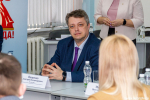 Дан старт конкурсу «Молодой преподаватель вуза»