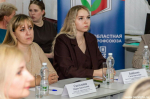 Открытие конкурса «Молодой преподаватель – 2025»