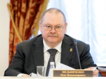 Олег Мельниченко принял участие в заседании совета при полпреде президента РФ в ПФО