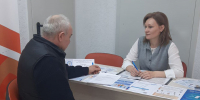 В офисах ГАУ «МФЦ» г. Пензы состоялись «Дни открытых дверей» - УФНС