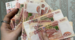 Житель Бессоновского района украл у своего приятеля более 160 тыс. рублей