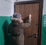 Проведение межведомственных рейдов муниципальными учреждениями социального обслуживания - Социальное управление
