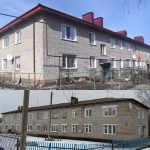Фото: https://uprgkh.pnzreg.ru/