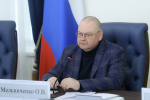 Олег Мельниченко озвучил планы по благоустройству дворов в Пензе