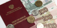 В апреле жители Пензенской области получат повышенные социальные пенсии - Комсомольская правда
