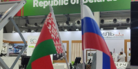 В Беларуси пройдут Дни Пензенской области - ПензаСМИ