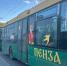 Пензенская область купит 60 белорусских автобусов - Progorod58.Ru