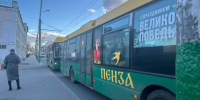 Пензенская область купит 60 белорусских автобусов - Progorod58.Ru