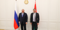 Олег Мельниченко провел рабочую встречу с вице-премьером Республики Беларусь - Пенза-Обзор