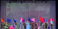 Фото: https://pnzreg.ru/ - Penza-Post.Ru
