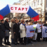 В Пензе 5 апреля пройдет «Марш здоровья» - ГТРК Пенза