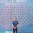 ЧЕМПИОНАТ РОССИИ ПО МАС-РЕСТЛИНГУ - Пензенский район